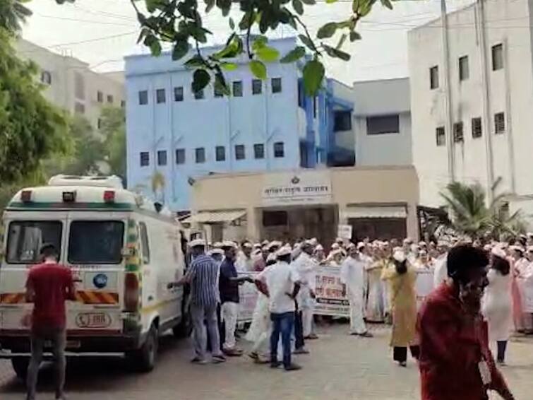 Maharashtra government and semi government employee strike for old pension scheme Health workers nurses in strike Maharashtra Strike : आरोग्य कर्मचारी, परिचारिकांचा संपात सहभाग; राज्यभरात रुग्णांचे हाल