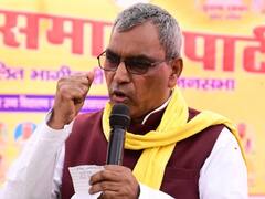 ममता बनर्जी से क्यों मिलेंगे अखिलेश यादव? ओम प्रकाश राजभर ने किया चौंकाने वाला दावा