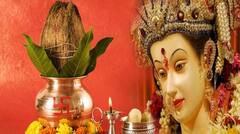 Chaitra Navratri 2023:ચૈત્ર નવરાત્રીનો પ્રારંભ ક્યારે? આ શુભ યોગના કારણે વરસશે મા લક્ષ્મીની કૃપા