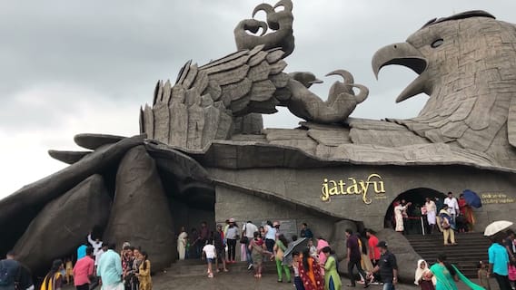 World's Biggest Bird Statue : जगातील सर्वात मोठी पक्षाची मूर्ती; जिथे रावणाने कापले जटायूचे पंख, तिथेच उभारलं पार्क