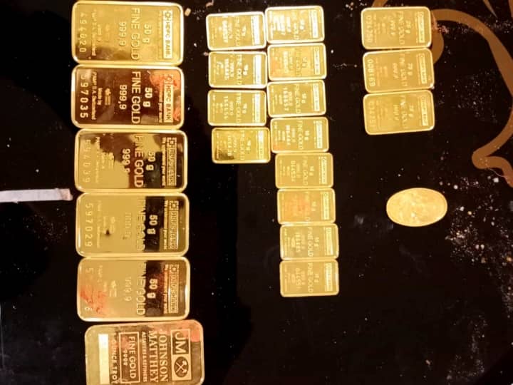 Hallmark Gold logo customers will get real gold government going change Hallmark rules ann Hallmark Gold: अब ग्राहकों को मिलेगा खरा सोना, सरकार 1 अप्रैल से बदलने जा रही नियम, जान लें ये रूल्स