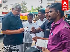 Online Rummy Protest : ஆன்லைன் ரம்மி விவகாரம்- ஆளுநருக்கு சாம்பல் அனுப்பும் போராட்டம்..