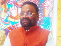 योगी सरकार के एक साल पूरा होने पर स्वामी प्रसाद मौर्य ने पूछ दिया ये सवाल, मायावती पर भी निशाना