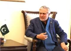 कंगाली के बाद भी आईएमएफ के सामने शर्त रख रहा है पाकिस्तान, बोला- नहीं करेंगे समझौता