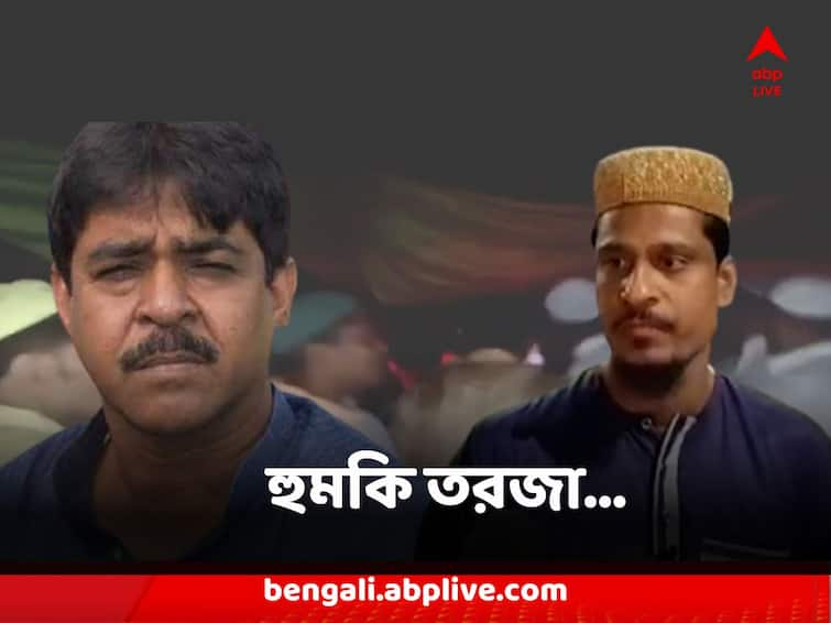 Hooghly Furfura Sharif Pirjada alleged saokat molla of giving life threat police case filed Saokat Molla :  'ফোনে প্রাণনাশের হুমকি দিয়েছেন সওকত মোল্লা'! থানায় অভিযোগ ফুরফুরার পিরজাদার