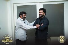 Das Ka Dhamki Movie : బాలకృష్ణ బ్లెస్సింగ్స్ తీసుకున్న విశ్వక్ సేన్