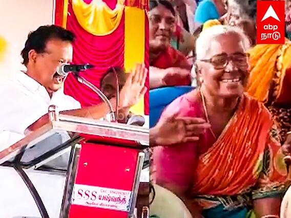 Ponmudi Controversy Speech : குறை சொன்ன மூதாட்டியை ”வாயை மூடு