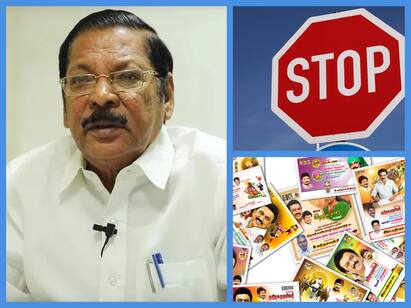 DMK programmes Ban on putting up banners, cut-outs at RS Bharathi திமுக நிகழ்ச்சிகளில் பேனர்கள், கட் அவுட் வைக்க தடை - ஆர்.எஸ்.பாரதி