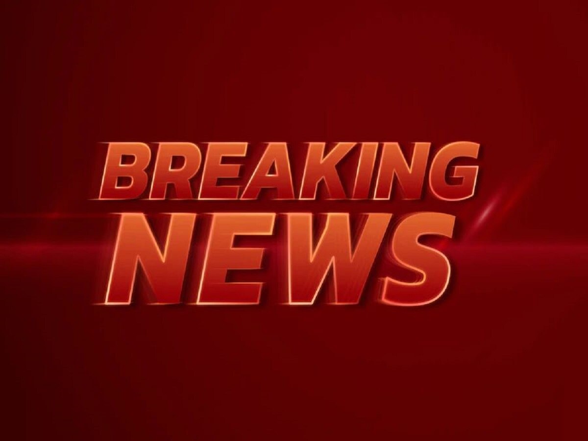 Breaking News Live Telugu Updates: సికింద్రాబాద్ లో భారీ అగ్ని ప్రమాదం 