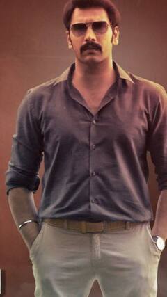 Kazhuvethi Moorkkan : அருள்நிதியா இது..பார்க்க கொம்பன் கார்த்தி மாதிரி இருக்கே!