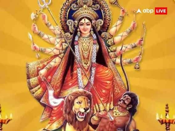 Chaitra Navratri 2023: આપણે દરેક ક્ષણે મા દુર્ગાને યાદ કરતા રહેવું જોઈએ, પરંતુ માતાના નવ સ્વરૂપોની વિશેષ પૂજા માટે નવરાત્રિ ચોક્કસપણે એક શુભ અને મહત્વપૂર્ણ સમય માનવામાં આવે છે.