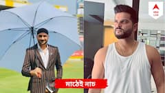 অস্কারজয়ী 'নাটু নাটু'র সুরে মাঠেই নাচ হরভজন-রায়নার, দেখে মুগ্ধ ক্রিকেটপ্রেমীরা