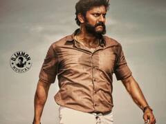 Kazhuvethi Moorkkan : அருள்நிதியா இது..பார்க்க கொம்பன் கார்த்தி மாதிரி இருக்கே!