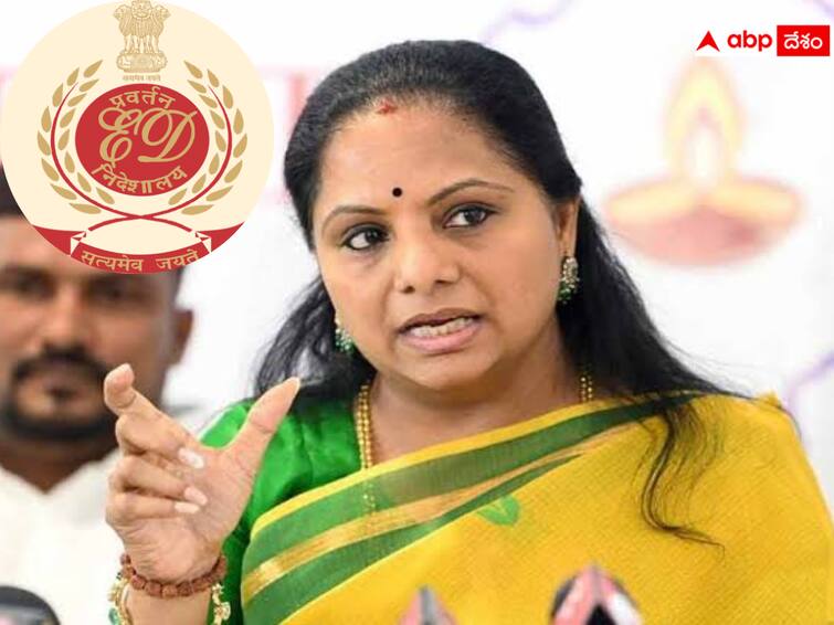 Delhi Liquor Scam MLC Kavitha may not appear before ED Due to Illness Delhi Liquor Scam: విచారణకు రాలేను - లాస్ట్ మినిట్‌లో ఈడీకి కవిత సమాచారం