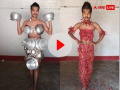 Watch: इस शख्स का फैशन सेंस देख दंग रह गए लोग, बोले- 'ये तो उर्फी जावेद को...'