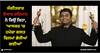AR Rahman: ਏਆਰ ਰਹਿਮਾਨ ਨੇ ਕੱਸਿਆ 'ਆਰਆਰਆਰ' 'ਤੇ ਤੰਜ? ਬੋਲੇ- ਆਸਕਰ 'ਚ ਹਮੇਸ਼ਾ ਗਲਤ ਫਿਲਮਾਂ ਭੇਜੀਆਂ ਗਈਆਂ