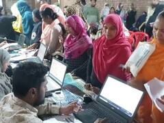 मुस्लिम समाज की 'लाडली बहना' ने एक हजार महीना लेने के लिए लगाई लाइन, चुनाव में गेम चेंजर होगी यह योजना!