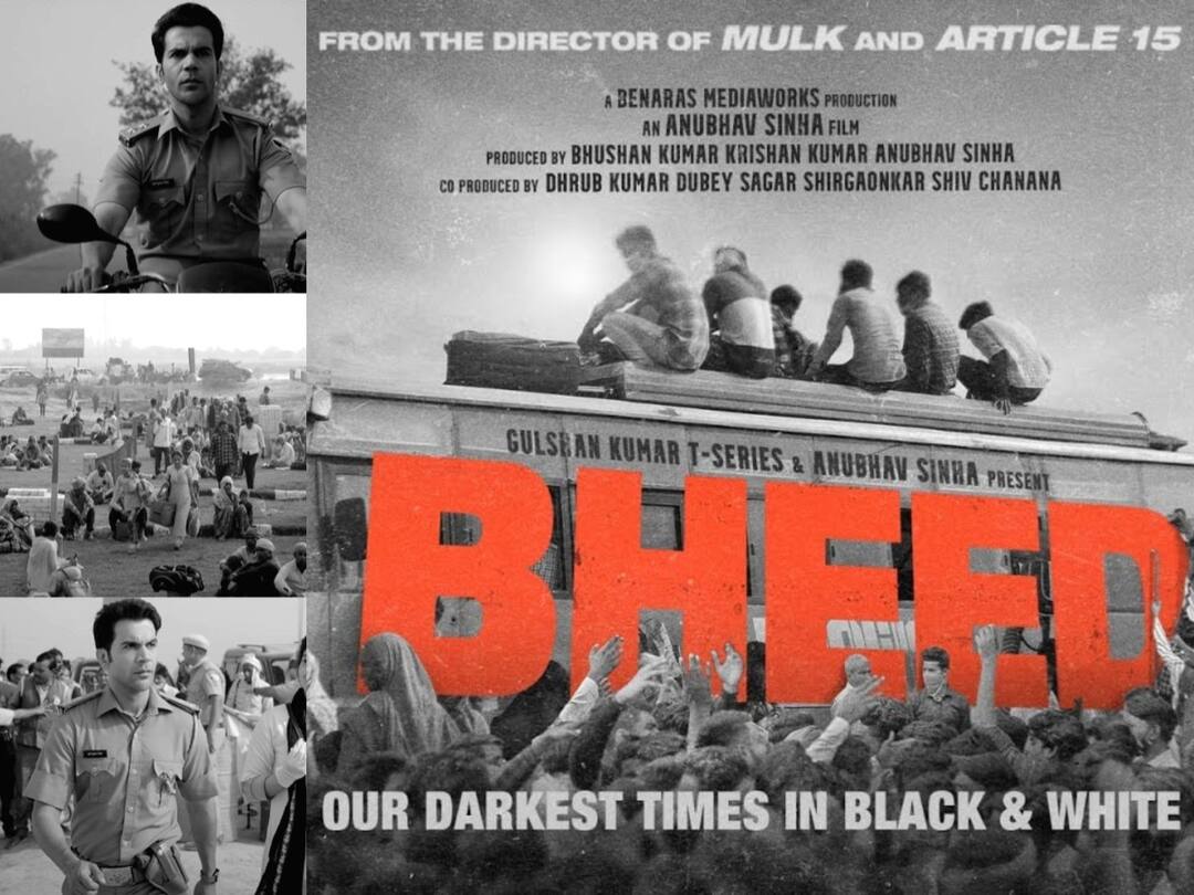 Bheed Trailer Removed: தேசவிரோதம்... தவறான சித்தரிப்பு... பீட் ட்ரெய்லர் நீக்கம்.. கொந்தளிக்கும் நெட்டிசன்கள்.. ஏன்? Bheed Trailer Removed from YouTube for depiction of lockdown Rajkummar Rao directed by Anubhav Sinha Bheed Trailer Removed: தேசவிரோதம்... தவறான சித்தரிப்பு... பீட் ட்ரெய்லர் நீக்கம்.. கொந்தளிக்கும் நெட்டிசன்கள்.. ஏன்?