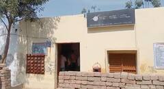 Punjab News: ਡਾਕਘਰ ਦੇ ਮੁਲਾਜ਼ਮ ਨੂੰ ਗੋਲ਼ੀਆਂ ਨਾਲ ਭੁੰਨਿਆ, ਹਾਲਤ ਗੰਭੀਰ