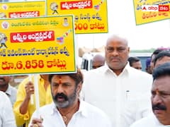 రాష్ట్రాన్ని అప్పుల ఆంధ్రప్రదేశ్‌గా మార్చేశారని ప్రభుత్వానికి వ్యతిరేకంగా టీడీపీ నిరసన