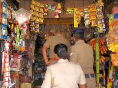 கரூர் அருகே பள்ளி மாணவிக்கு ஸ்டேஷனரி கடைக்காரர் பாலியல் தொல்லை