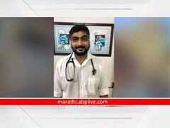 सांगली : हजारो फुट उंचीवर विमानात इंडो-अमेरिकन महिला चक्कर येऊन रक्तबंबाळ , पण इस्लामपूरचा सुपूत्र ठरला 'देवदूत'