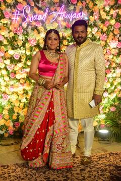 Swara Bhasker Reception: मल्टीकलर लहंगे में क्या खूब लगीं स्वरा भास्कर, सामने आईं ग्रैंड रिसेप्शन की खूबसूरत तस्वीरें