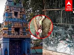 Tiruvannamalai : 80ஆண்டுகளாக போராட்டம் அதிரடி காட்டிய அறநிலையத்துறை,கோயில் உள்ளே போன தாழ்த்தப்பட்டோர்