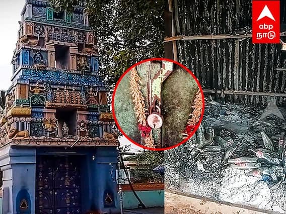Tiruvannamalai : 80ஆண்டுகளாக போராட்டம் அதிரடி காட்டிய அறநிலையத்துறை,கோயில் உள்ளே போன தாழ்த்தப்பட்டோர்