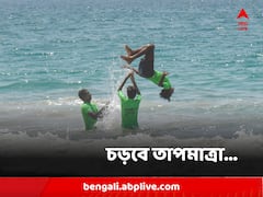 বেলা বাড়তেই চড়া রোদ, উত্তর থেকে দক্ষিণবঙ্গ, আগামী কয়েকদিন আরও চড়বে তাপমাত্রা