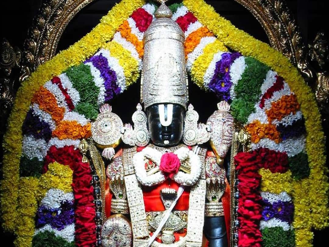 Tirumala Darshan News: ఏడుకొండల్లో తగ్గిన భక్తుల రద్దీ, వైకుంఠం క్యూ కాంప్లెక్స్ అన్ని కంపార్ట్మెంట్లు ఖాళీ TTD Updates: Venkateshwara swamy Darshan details in Tirumala DNN Tirumala Darshan News: ఏడుకొండల్లో తగ్గిన భక్తుల రద్దీ, వైకుంఠం క్యూ కాంప్లెక్స్ అన్ని కంపార్ట్మెంట్లు ఖాళీ