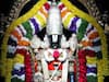 Tirumala Darshan News: ఏడుకొండల్లో తగ్గిన భక్తుల రద్దీ, వైకుంఠం క్యూ కాంప్లెక్స్ అన్ని కంపార్ట్మెంట్లు ఖాళీ