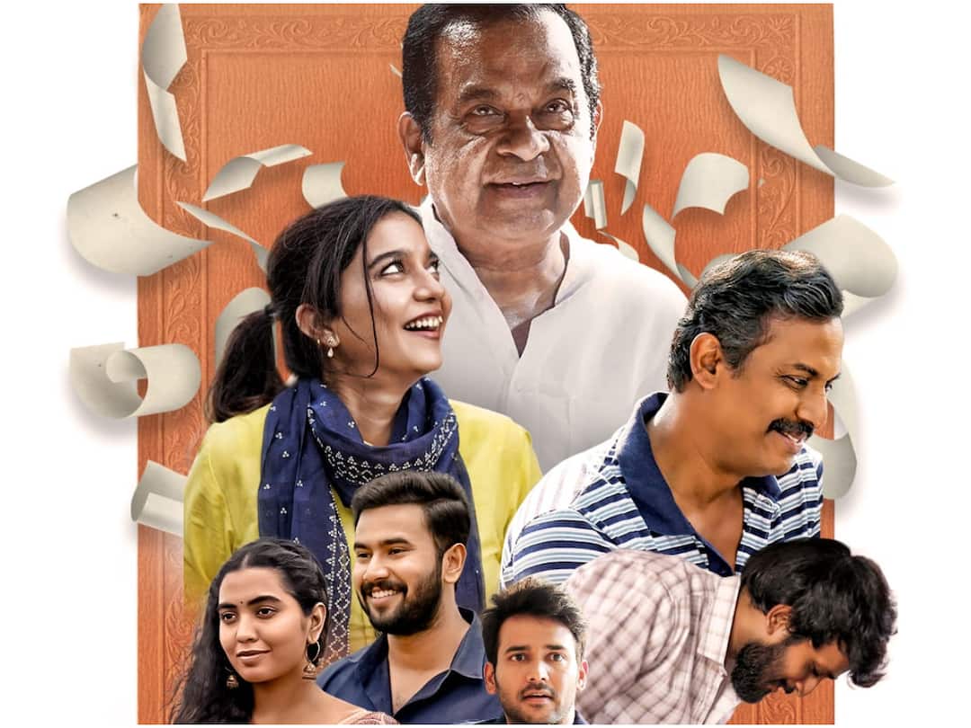 Panchathantram on ETV Win : ఈటీవీ ఓటీటీలో పంచతంత్రం - డిజిటల్ రిలీజ్ ఎప్పుడంటే? Panchathantram Movie to be released on ETV Win on March 22 starring Brahmanandam Shivatmika Rajasekhar Swathi Reddy Panchathantram on ETV Win : ఈటీవీ ఓటీటీలో పంచతంత్రం - డిజిటల్ రిలీజ్ ఎప్పుడంటే?