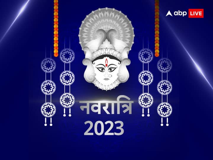 Shardiya Navratri 2023 Date Calendar Navratri Vrat Kitne Hai Mahashtami Kab Hai in Hindi Shardiya Navratri 2023 Date: शारदीय नवरात्रि 8 या 9 दिन ? जानें घटस्थापना से विजयदशमी तक सारी तिथियां