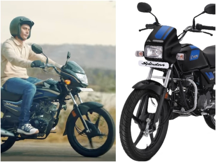 Hero honda ki discount kahani