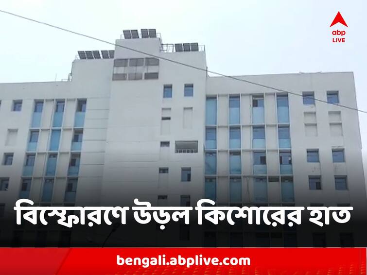 North Dinajpur, A minor was seriously injured in an explosion from a battery charger North Dinajpur: বিস্ফোরণে উড়ল কিশোরের বাঁ হাত, কুড়িয়ে পাওয়া ব্যাটারি চার্জারে বিস্ফোরণ