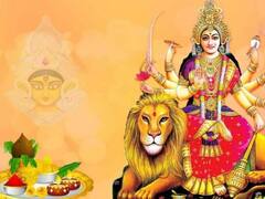 Chaitra Navratri 2023:ચૈત્ર નવરાત્રીનો પ્રારંભ ક્યારે? આ શુભ યોગના કારણે વરસશે મા લક્ષ્મીની કૃપા