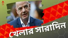 বিশ্বকাপের নিয়ম বদল, এগােলেন বিরাট, আজকের সেরা খেলার খবরের এক ঝলক