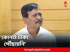 'আমার কাছে কোনও টাকা পৌঁছায়নি, কুন্তল-শান্তনুকে চিনি' দাবি 'কালীঘাটের কাকুর'