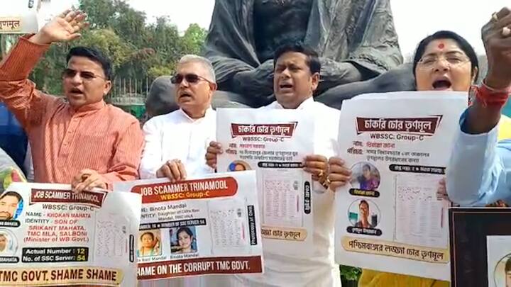 সংসদ চত্বরে রাজ্যের নিয়োগ-দুর্নীতি নিয়ে বিক্ষোভ দেখালেন সুকান্ত মজুমদার-লকেট চট্টোপাধ্যায়রা।