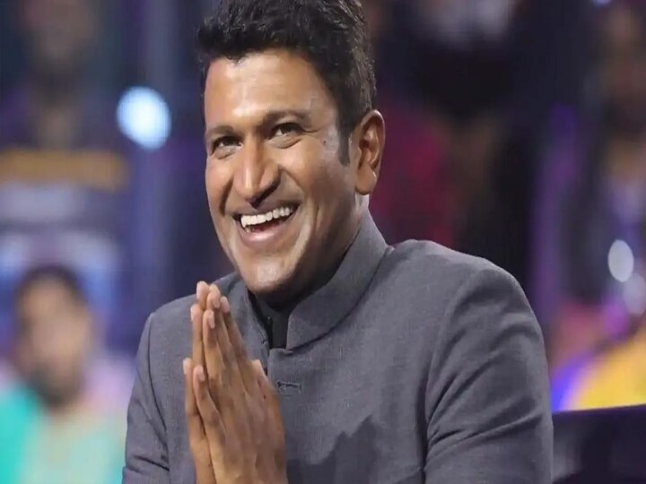 HBD Puneeth Rajkumar : எளிமையான குணம்... கள்ளம் கபடமற்ற சிரிப்பு... ரசிகர்களின் நெஞ்சங்களை விட்டு நீங்காத புனீத் ராஜ்குமார்!   