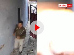 Watch: CCTV फुटेज में उमेश पाल के सिर में गोली मारते नजर आया आरोपी, सुरक्षाकर्मी पर बम से हमला