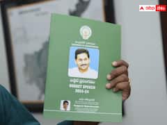 బడ్జెట్ ప్రతులకు పూజ చేసిన బుగ్గన