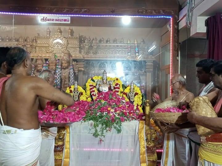 Pushpa Yagam at Karur Sri Kalyana Venkataramana Swamy Temple TNN கரூர் ஸ்ரீ கல்யாண வெங்கட்ரமண ஸ்வாமி ஆலய புஷ்ப யாகம்