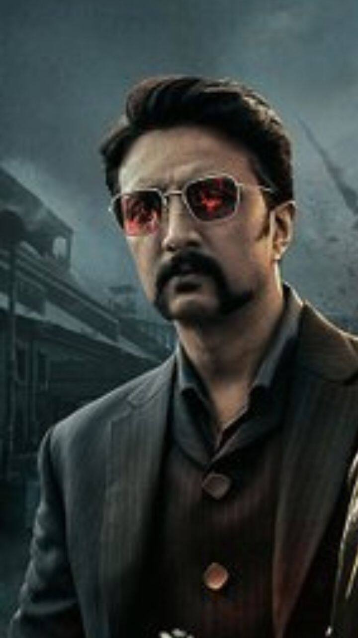 கன்னட சினிமாவின் நட்சத்திரங்கள் நடித்திருக்கும் கப்சா திரைப்படம் இன்று வெளியானது.