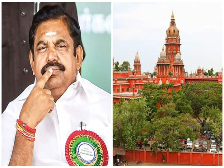 admk case madras highcourt ordered to edappadi palanisamy answer the petition ADMK Case: அதிமுக பொதுக்குழு வழக்கு; எடப்பாடி பழனிசாமி பதில் அளிக்க வேண்டும் - சென்னை உயர்நீதிமன்றம் உத்தரவு