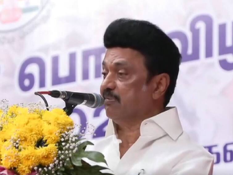 Tamil Nadu Chief Minister M.K.Stalin participated in the golden jubilee program of Tamil Nadu Police Women Police  and introduced 9 schemes விருப்பப்படி விடுப்பு, பணியிடமாற்றம்.. கழிவறையுடன் ஓய்வறை.. பெண் காவலர்களுக்கு 9 திட்டங்கள் - முதலமைச்சர் அறிவிப்பு