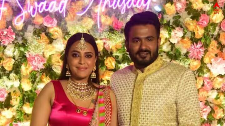 Swara Bhasker Fahad Ahmad Reception:   প্রকাশ্যে গ্র্যান্ড রিসেপশনের ছবি। লেহেঙ্গায় স্বরা ভাস্করকে অসাধারণ লেগেছে।