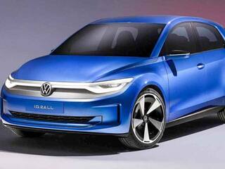 Volkswagen Electric Car: ஒருமுறை சார்ஜ் செய்தால் 450 கி.மீ. தூர பயணம்.. வருகிறது வோல்க்ஸ்வாகன் எலெக்ட்ரிக் கார்..