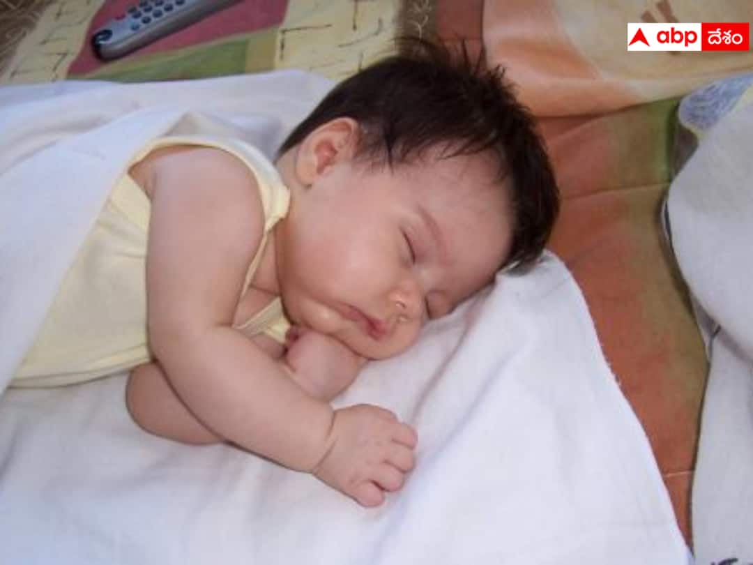 World Sleep Day: నిద్రలో ఎందుకు ఉలిక్కిపడతాం? హిప్నిక్ జర్క్స్ అంటే ఏంటీ? What is A hypnic jerk and Why do we twitch as we're falling asleep World Sleep Day: నిద్రలో ఎందుకు ఉలిక్కిపడతాం? హిప్నిక్ జర్క్స్ అంటే ఏంటీ?